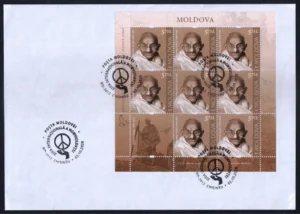 2019  Moldova Sheetlet with International Day of Nonviolence special postmark Cover