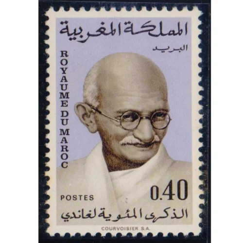 1969  Morocco Gandhi 1v Stamp