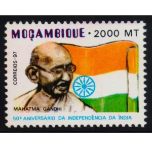 1997  Mozambique Gandhi 1v Stamp