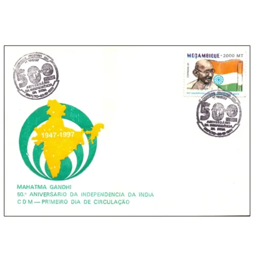 1997  Mozambique Gandhi 1v Stamp on FDC