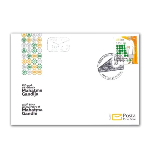 2019  Montenegro Gandhi 150th Birth Anniversary 1v Stamp on FDC