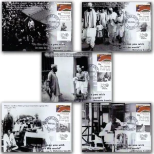 2019  Namibia Gandhi 150th Birth Anniversary set of 5 Maxim Card (Cancelled)