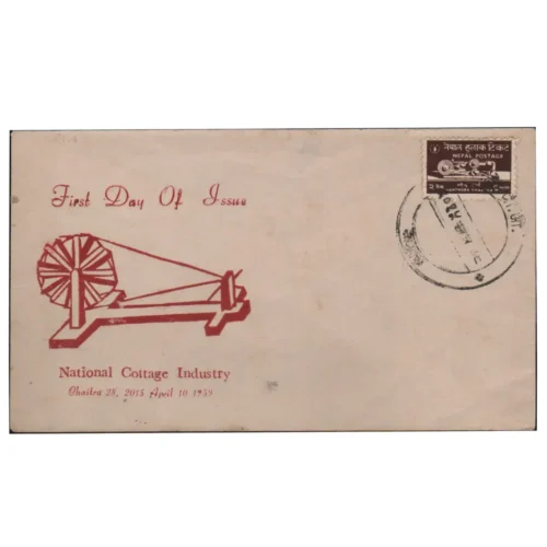 1959  Nepal Gandhi (Spinning Wheel) National cottage Industries 1v Stamp on FDC