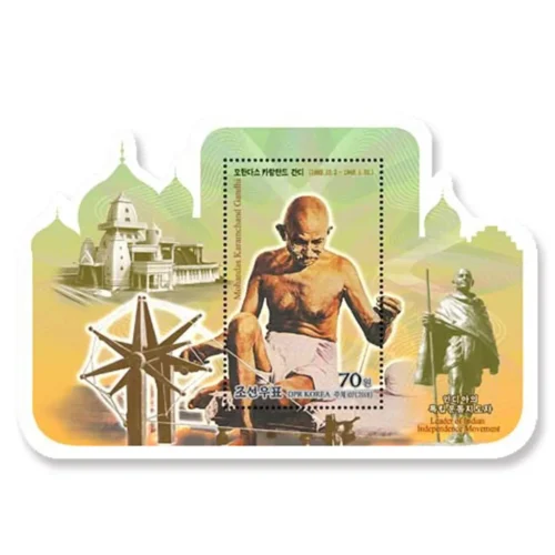 2018 Korea DPR Gandhi Weaving Khadi Cloth on Silk Paper Miniature Sheet