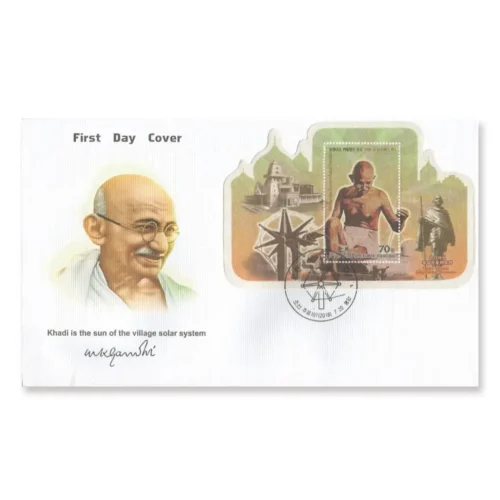 2018 Korea DPR Gandhi Weaving Khadi Cloth on Silk Paper Miniature Sheet on FDC