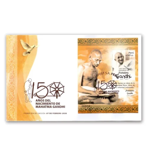 2020  Peru Gandhi 150th Birth Anniversary Miniature Sheet on FDC