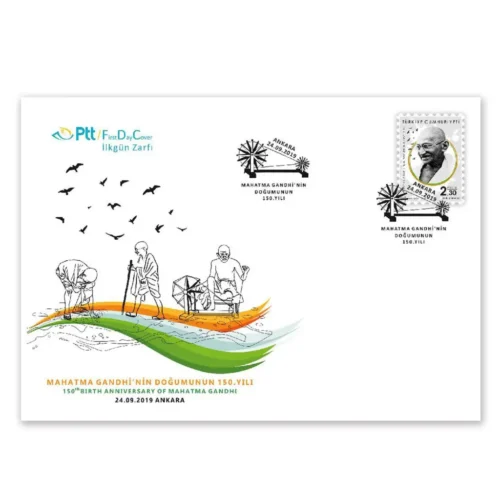 2019  Turkey Gandhi 150th Birth Anniversary 1v Stamp on FDC
