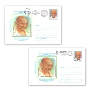 1997  Romania Gandhi Postal Stationery with 2 different special cancellations