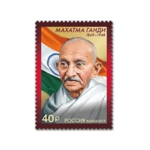 2019  Russia Gandhi 150th Birth Anniversary 1v Stamp