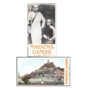 1995  South Africa Gandhi 2 different Picture Postcard