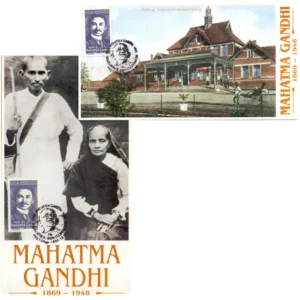 1995  South Africa Gandhi Special Cancellation on 2 different Picture Postcard
