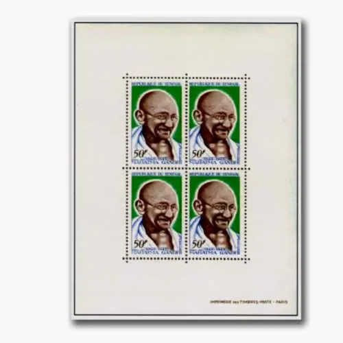 1969  Senegal Gandhi Centenary Miniature Sheet