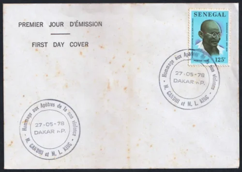 1978 Gandhi 1978 Senegal First Day Cover