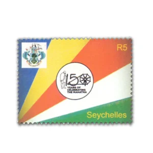 2019  Seychelles Gandhi 150th Birth Anniversary 1v Stamp