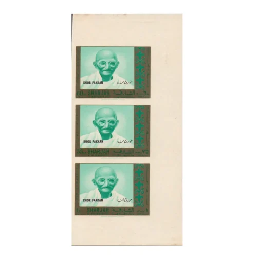 1969  Sharjah Gandhi Khor Fakkan overprinted on 3v (Green) Stamp (Imperf)