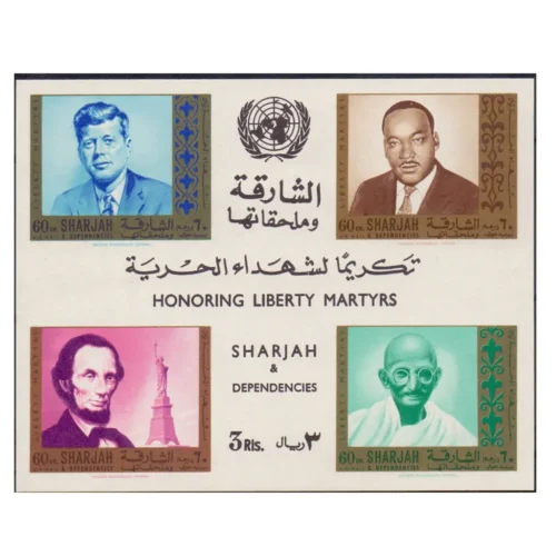 1969  Sharjah Gandhi (Honoring Liberty Martyrs) Miniature Sheet (Imperf)