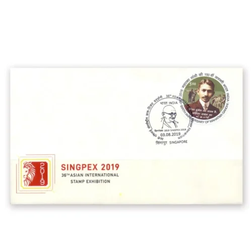 2019  Singpex Gandhi 36th Asian International Stamp Exhibition Special Cancellation on Cover