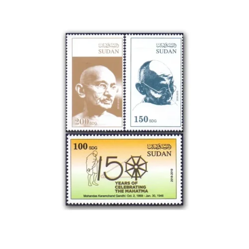 2019  Sudan Gandhi 150th Birth Anniversary 3v Stamp