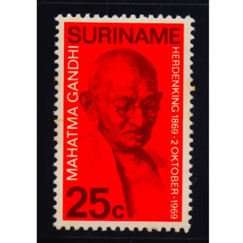1969 Suriname Gandhi 1v Stamp
