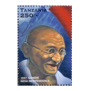 1996  Tanzania Gandhi India Independence 1v Stamp