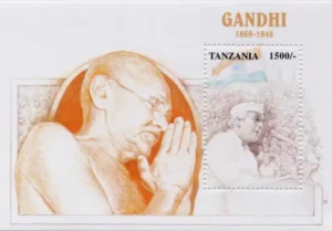 1998  Tanzania Gandhi and Nehru Miniature Sheet