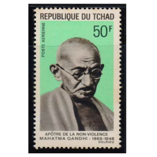 1969  Tchad Gandhi Apostle's of Peace 1v Stamp