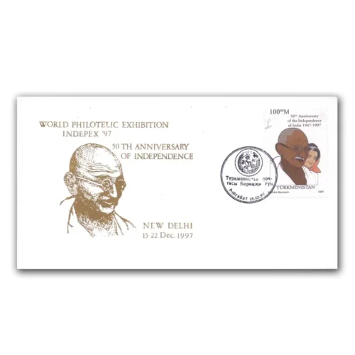 1997 Turkmenistan Gandhi Indipex 50th Anniversary of Independence Special Cover