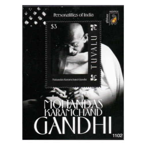 2011   Tuvalu Mahatma Gandhi (Personalities of India) Miniature Sheet