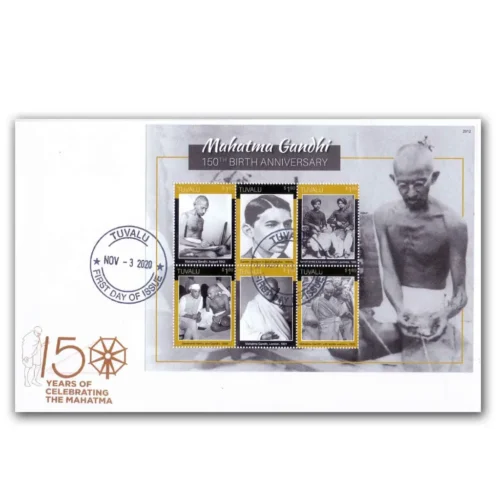 2020  Tuvalu Gandhi 150th Birth Anniversary Sheetlet on FDC