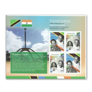 2019  Tanzania Gandhi 150th Birth Anniversary Sheetlet
