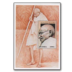 1997  Uganda Gandhi Miniature Sheet