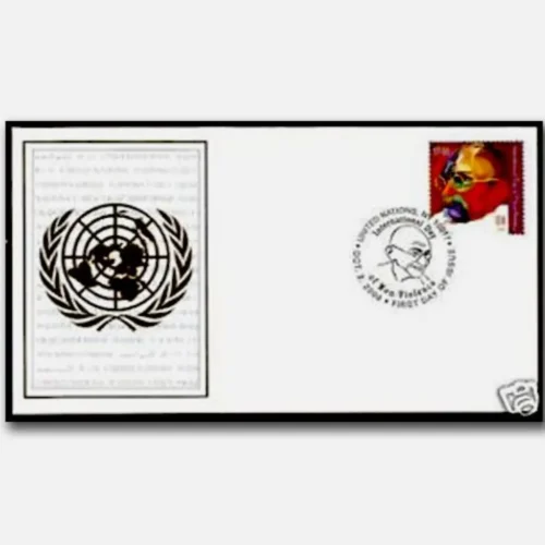 2009  United Nations Gandhi International Day of Non-Violence 1v Stamp on FDC