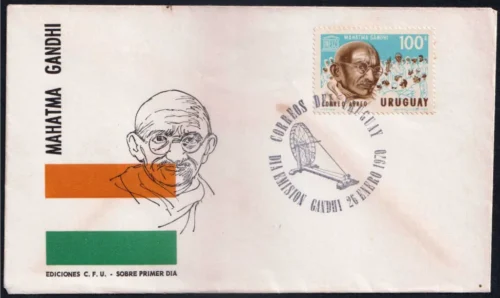 1970 Gandhi 1970 Uruguay First Day Cover