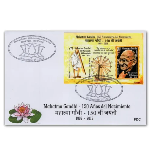 2019  Uruguay Gandhi 150th Birth Anniversary Miniature Sheet on FDC