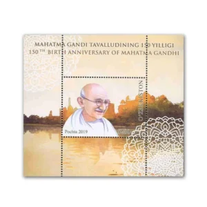 2019  Uzbekistan Gandhi 150th Birth Anniversary Miniature Sheet