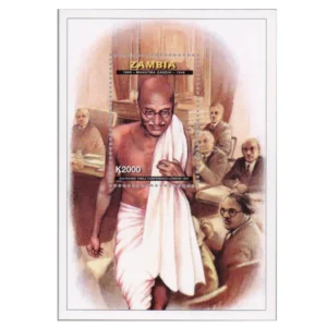 1998  Zambia Gandhi Miniature Sheet