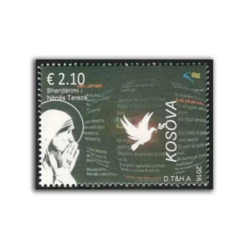 2016 Kosova Mother Teresa 1v Stamp