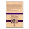 2021 UN Mother Teresa Proof and First Day Cover Signed by Artist in Presentation Pack