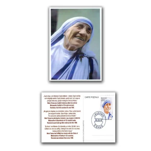 1998 Congo Mother Teresa Maxim Card (Cancelled)