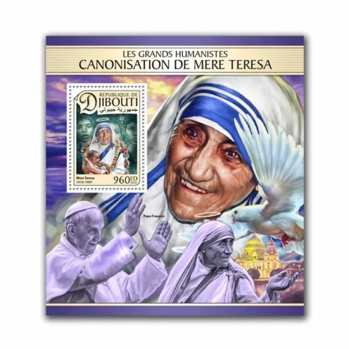 2016 Djibouti Mother Teresa Miniature Sheet
