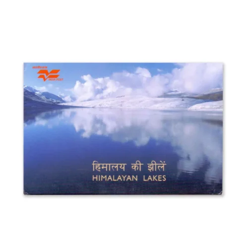 2006 Himalayan Lakes Set of 5 Maxim Card