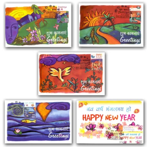 2007 Happy New Year Season's Greetings Set of 5 Maxim Card