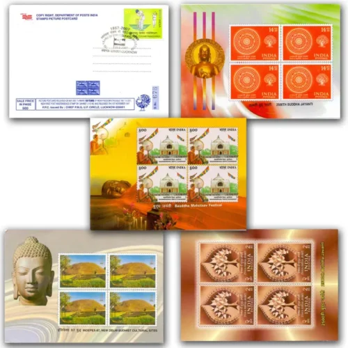 2007 150 Years of India Freedom Struggle Set of 5 Maxim Card