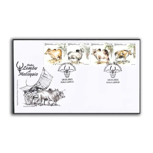 2021 Cattle Breeds in Malaysia 4v Stamp on FDC