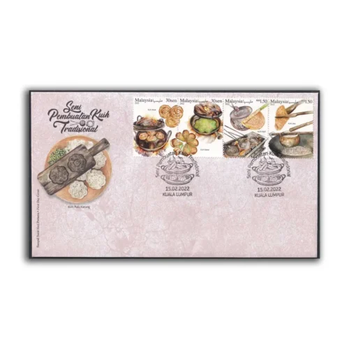 2022 Malaysia Traditional Cooking 4v Stamp on FDC