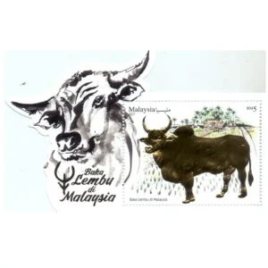 2021 Cattle Breeds in Malaysia Miniature Sheet