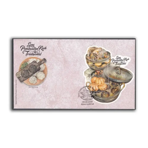 2022 Malaysia Traditional Cooking Miniature Sheet on FDC