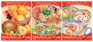 2017 Festival Food Series Chinese 3v Stamp