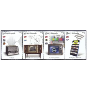 2021 75th Year of Radio Television Malaysia 4v Stamp