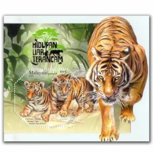 2022 Fauna Endangered Wildlife Miniature Sheet